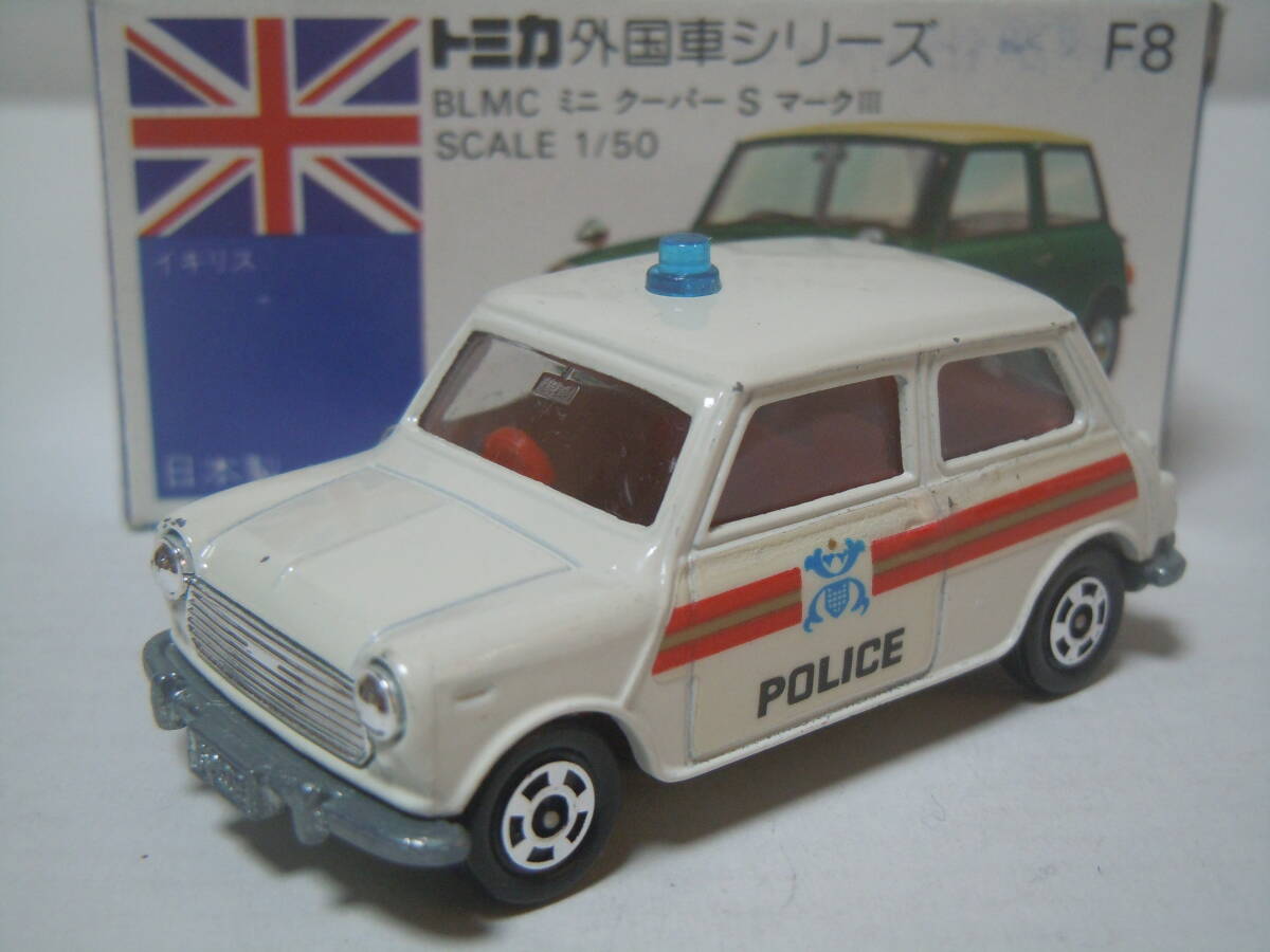 Yahoo!オークション -「ミニ クーパー」(自動車) (ミニカー)の