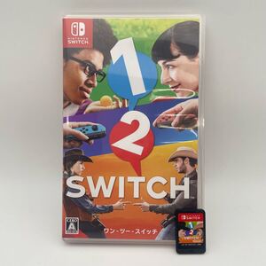 ◆ Nintendo Switch ソフト ワン- ツ - スイッチ Switchソフト ニンテンドースイッチ 任天堂 ケース有り 2人以上で遊ぶソフト 1-2-Switch