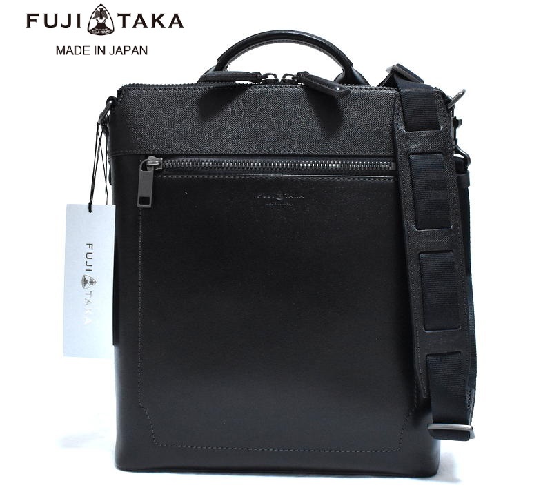 定価62700円 美品 FUJITAKA フジタカ IKETEI イケテイ製 - メルカリ
