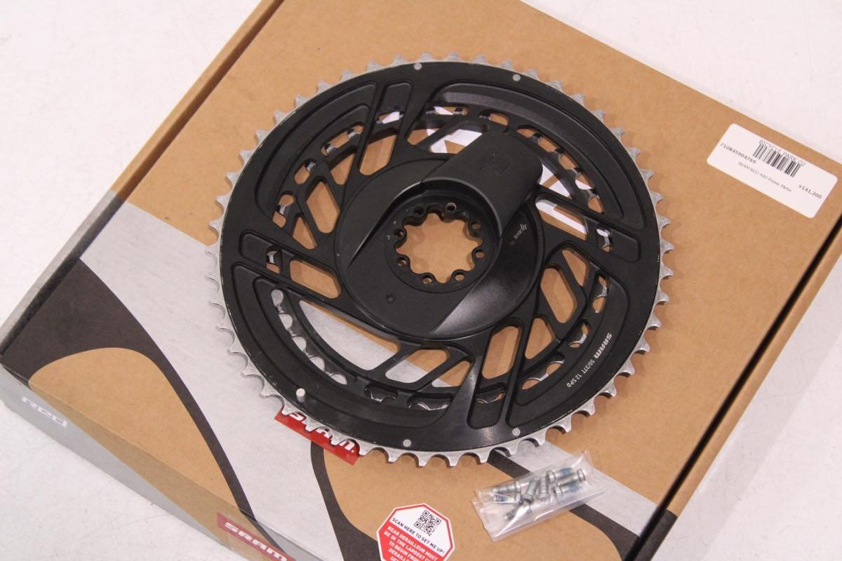 SRAM（スラム）POWERGLIDE CHAIN RING （パワーグライドチェーン