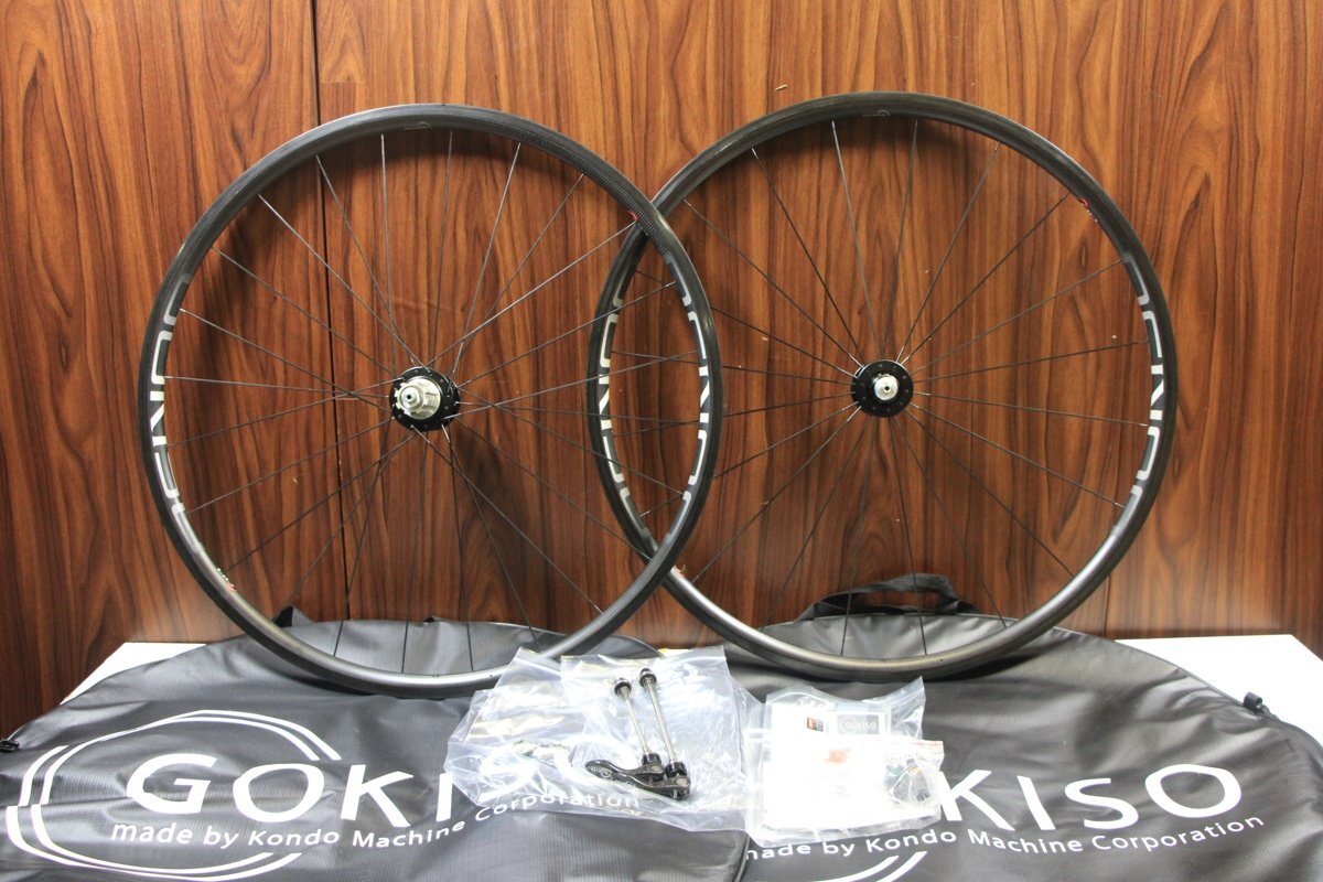 2025年最新】Yahoo!オークション -#gokisoの中古品・新品・未