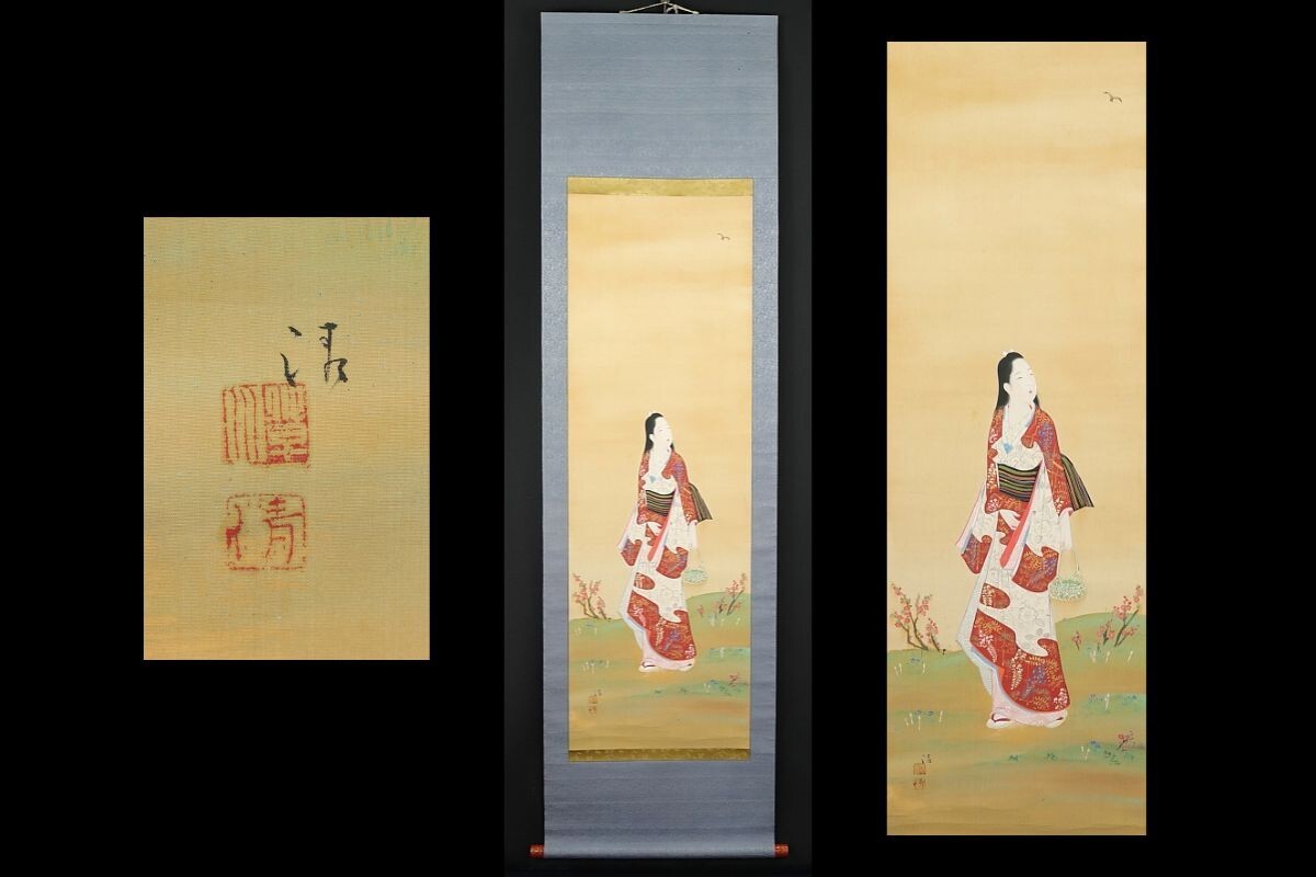 美人画 福岡青嵐 掛け軸 掛軸 共箱あり Yahoo!オークション -「福岡」(日本画) (絵画)の落札相場・落札価格