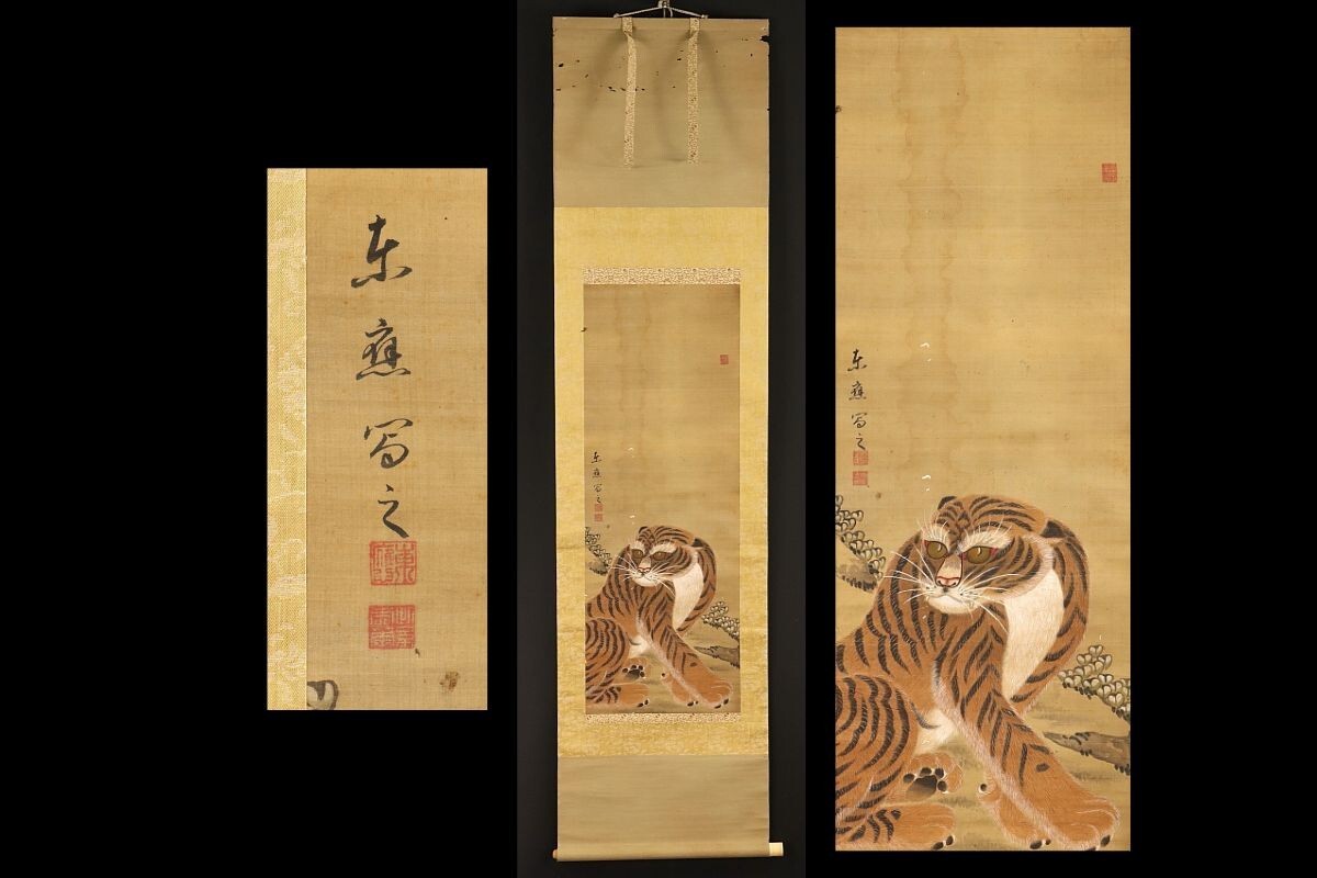掛軸まとめて46本 日本画 美人画 書 中国画 山水 花鳥 虎図 茶掛など! Yahoo!オークション -「掛け軸 肉筆 虎」(日本画) (絵画)の落札