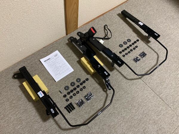 RECARO RX-8 SE3P シートレール 左右セット 中古品 ③