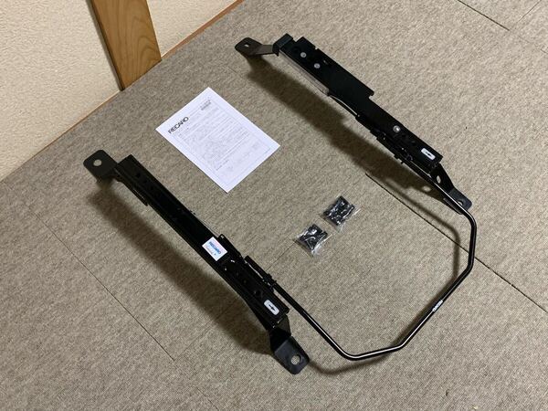 RECARO フィット シャトル GK3 5 8 9 GP5 7 8 シートレール 運転席側 中古品 ④
