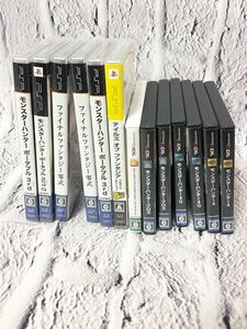 【売り切り】 PSP 3DS ゲームソフト セット モンスターハンター等 4415-7.8