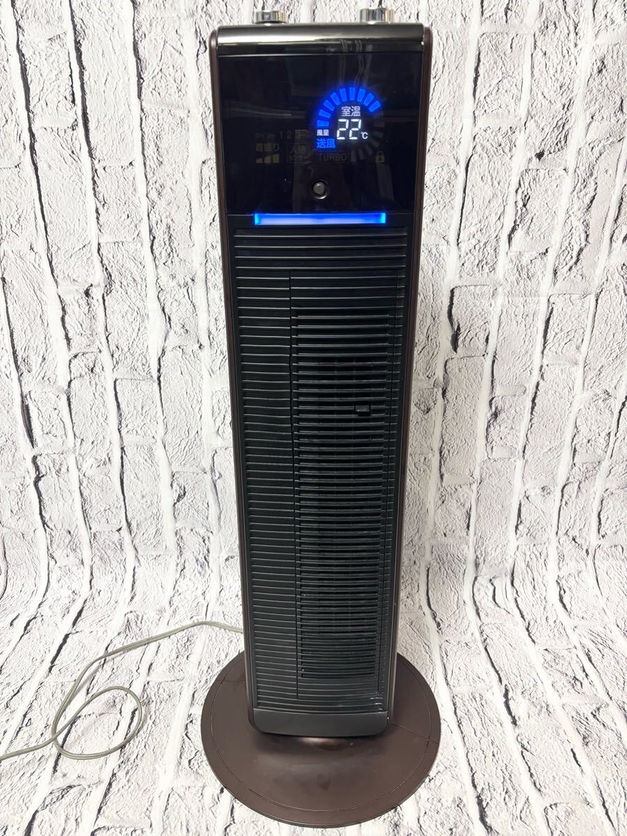 Yahoo!オークション -「RC-A390NP」(ガスファンヒーター
