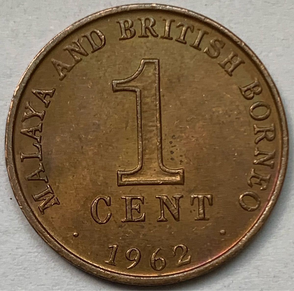 Yahoo!オークション -「1962」(硬貨) (貨幣)の落札相場・落札価格