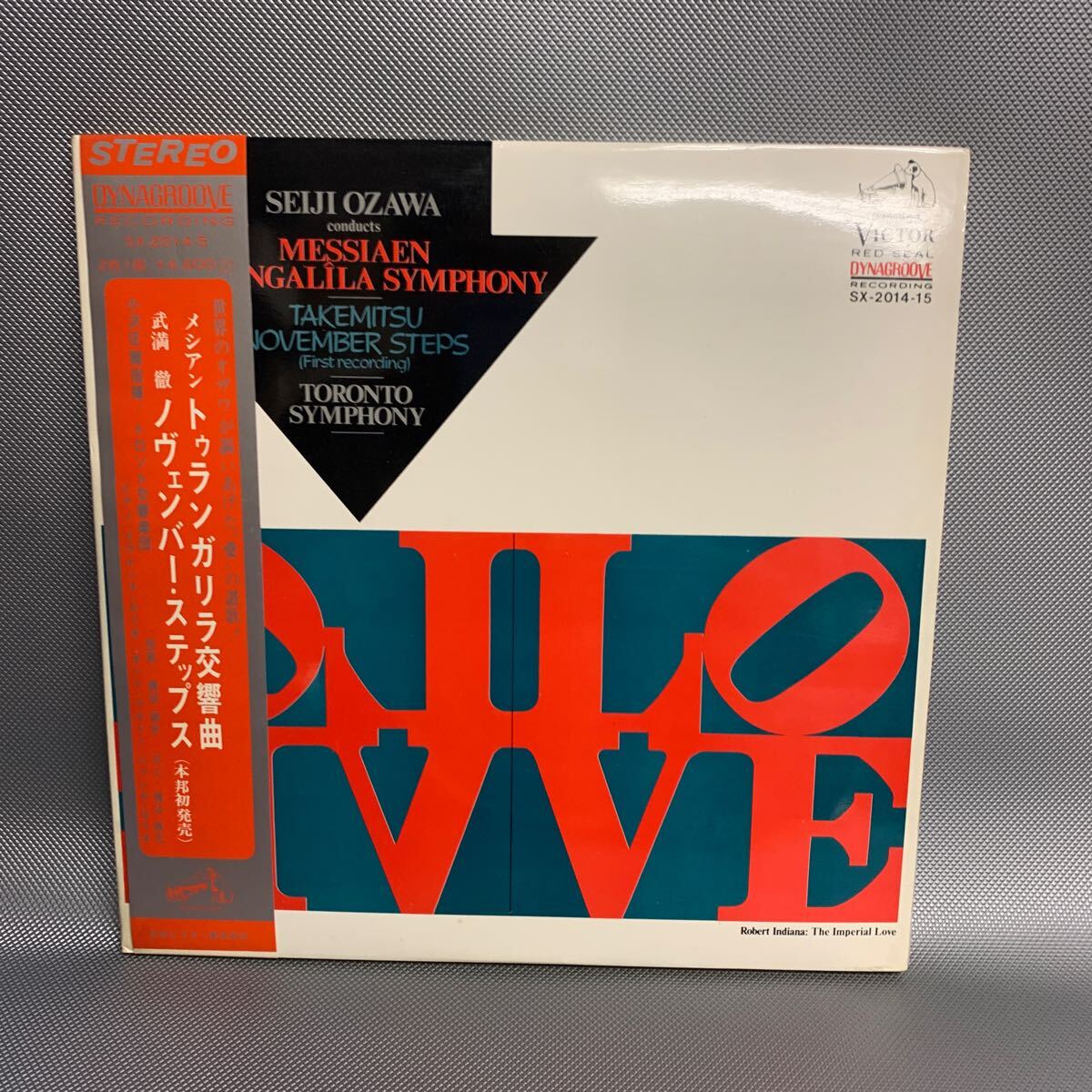 低価格 Yahoo!オークション -「小澤征爾 レコード」(レコード) の落札 その他