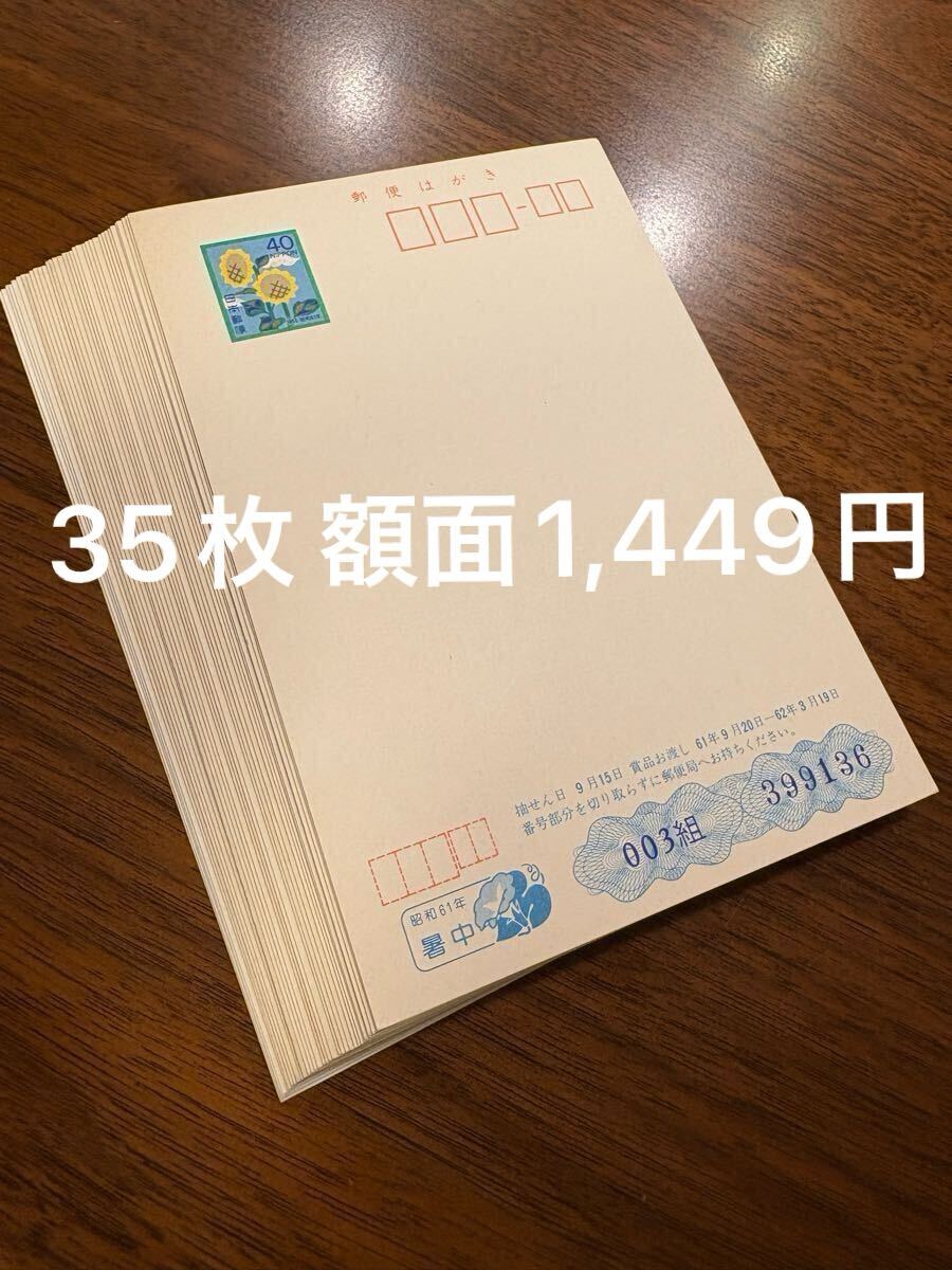m69232524029_1.jpg?1727743703