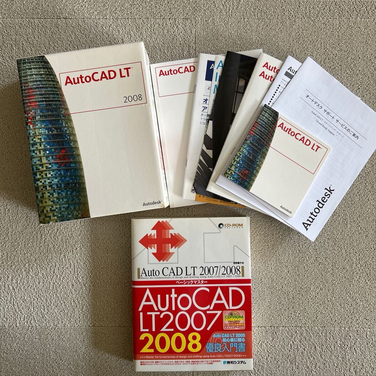 2025年最新】Yahoo!オークション -autocad lt ソフトの中古品