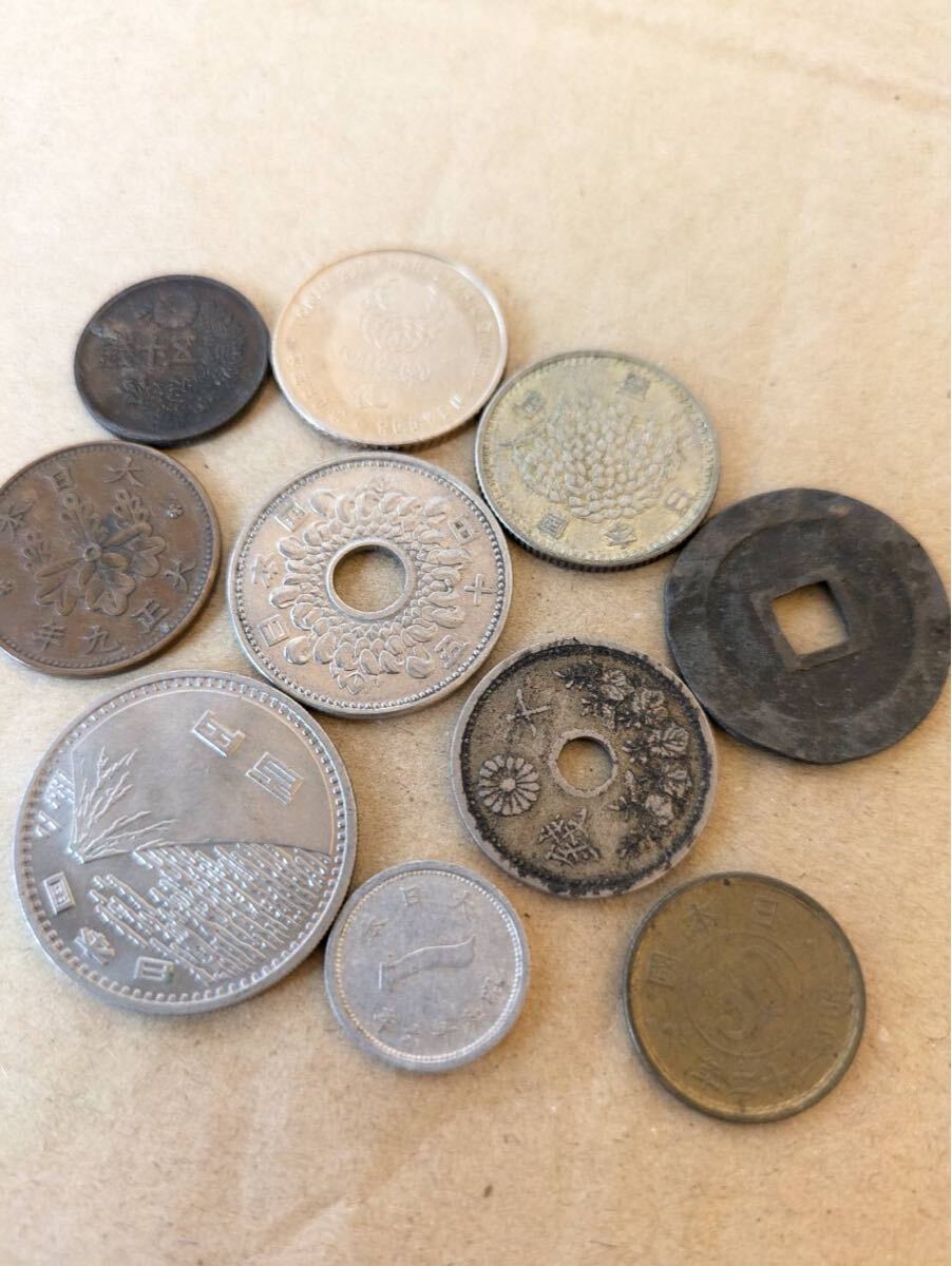 人気定番の 2025年最新】Yahoo!オークション -日本古銭セットの中古品・新品 コレクション