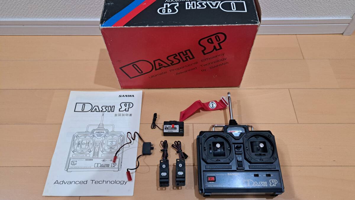 2025年最新】Yahoo!オークション -サンワ 受信機 サーボの中古品