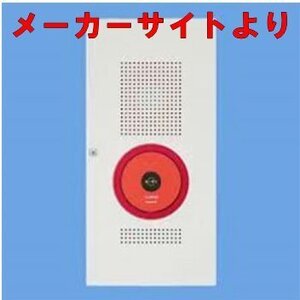060702y5 не использовался Panasonic Panasonic BV964401HK маленький размер обобщенный запись P type 2 класс внутри контейнер кольцо type индикаторная лампа встроенный Ii3
