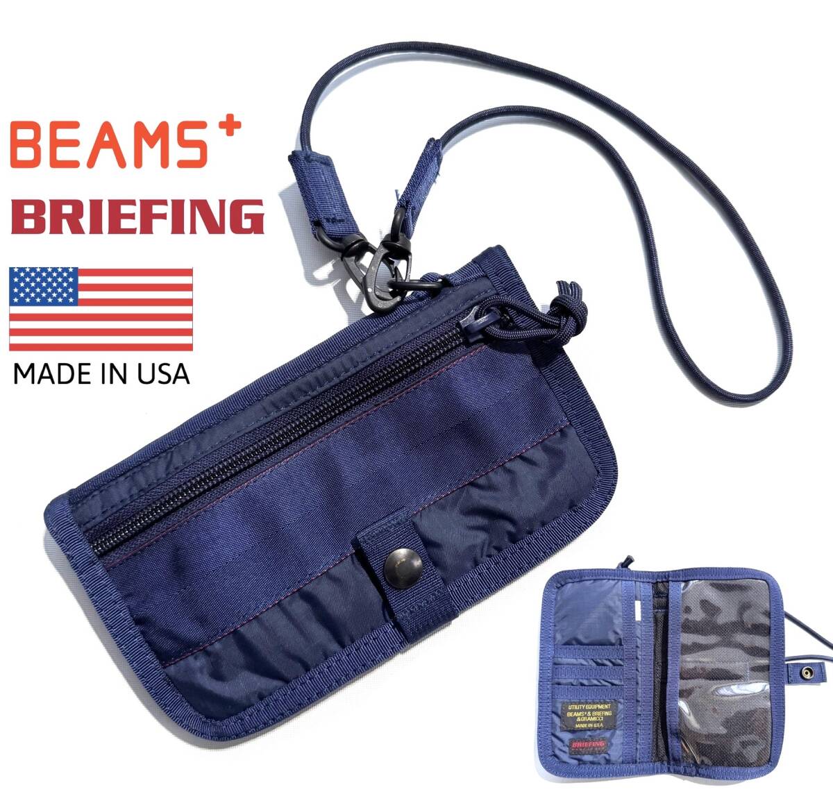BRIEFING × BEAMS + × GRAMICCI マルチポーチ Yahoo!オークション -「gramicci briefing beams」の落札相場