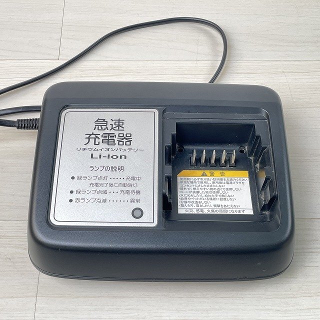 美品 ヤマハ 電動自転車用充電器 X92-10 1台 リチウムイオン