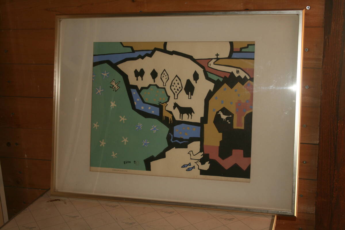 宮田三郎 木版画 白樺湖 番号 サイン 落款 額装 版画の巨匠 立派