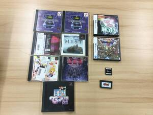 ZZ362【まとめて】ゲームソフト 11点 プレステ ニンテンドーDS ビートマニア DX人生ゲーム Ⅱ 等 / 検品、動作未確認 現状品 ジャンク品