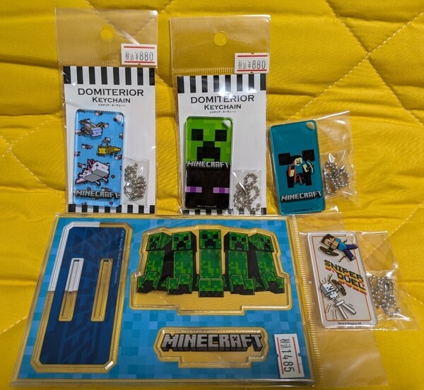 【5点セット】マインクラフト ドミテリアキーチェーン/アクリルスタンド/アニメイト限定キーホルダー(特典) クリーパー/ウーパールーパー