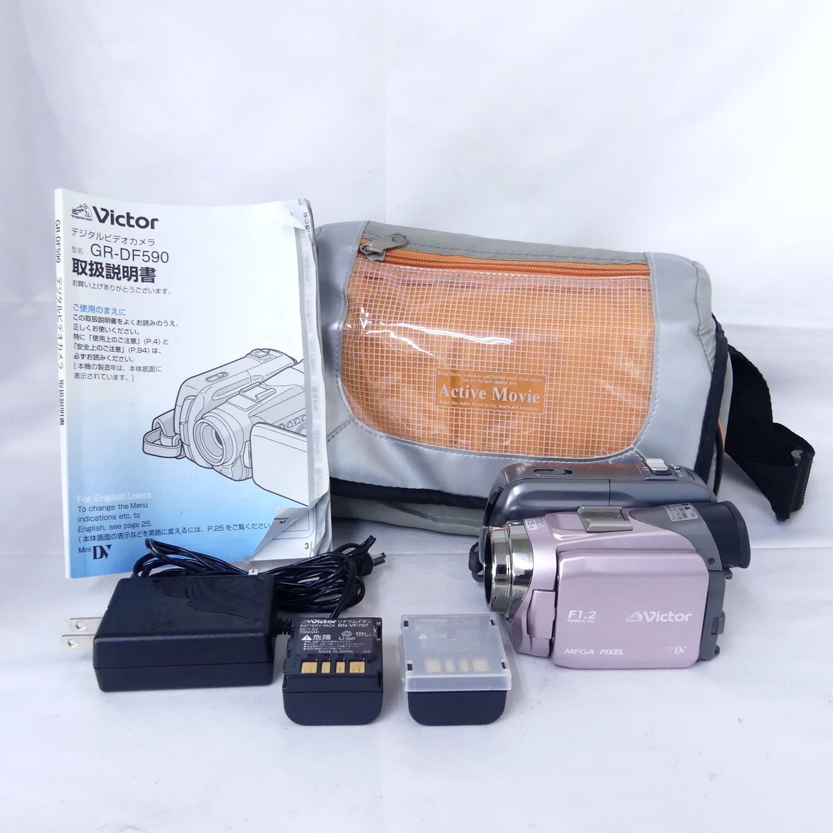 2025年最新】Yahoo!オークション -gr-df590の中古品・新品・未