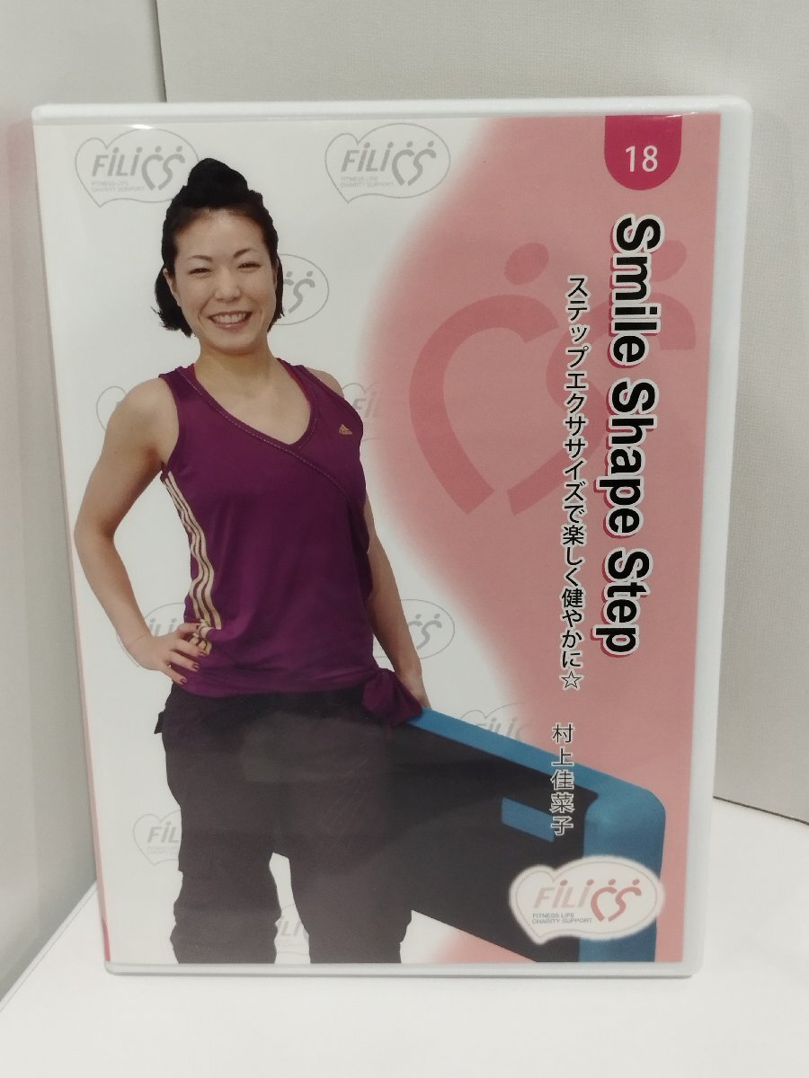 村上佳菜子選手の直筆サイン色紙 2025年最新】Yahoo!オークション -村上 村上佳菜子の中古品