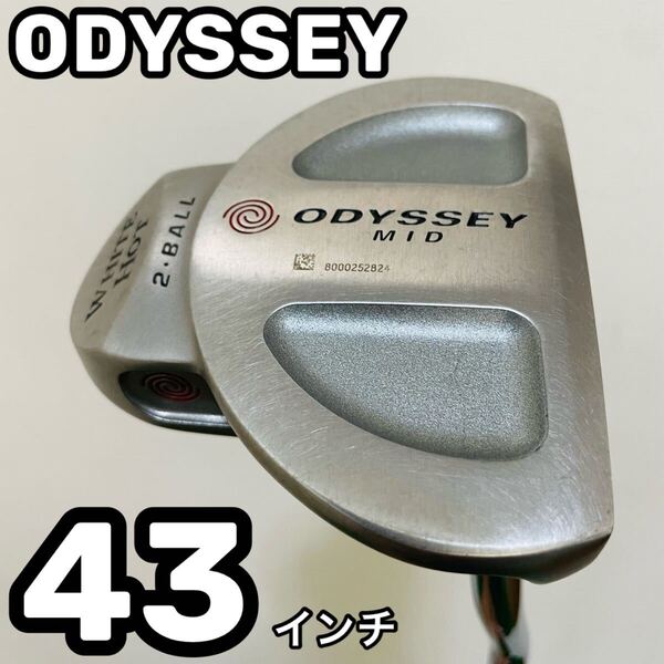 8625 ODYSSEY WHITE HOT 2ball MID 43インチ 長尺 パター オデッセイ メンズ 右利き 送料無料 匿名配送