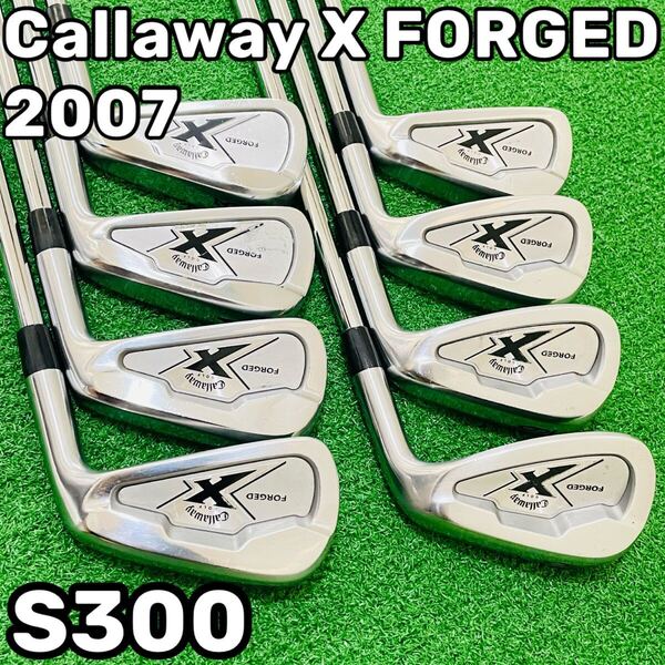 8607 Callaway X FORGED 2007 キャロウェイ メンズ 右利き アイアン8本セット 初代 Dynamic Gold S300 3.4.5.6.7.8.9.P 送料無料