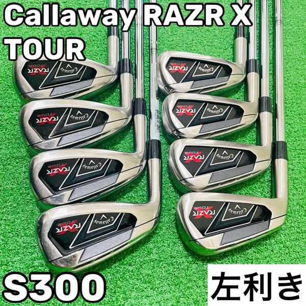 8294 Callaway RAZR X TOUR キャロウェイ レフティ 左利き アイアン8本セット 4.5.6.7.8.9.P.A Dynamic Gold ダイナミックゴールド S300