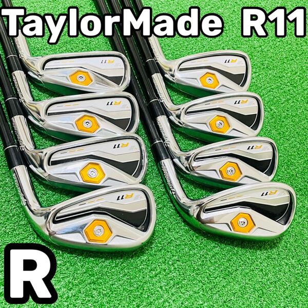 8660 TaylorMade R11 アイアン8本セット メンズ 右利き フレックスR テーラーメイド 5.6.7.8.9.P.A.S 送料無料 匿名配送