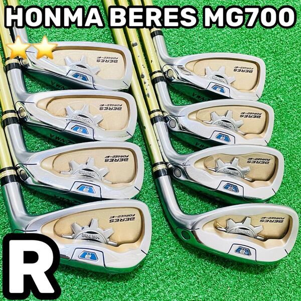 8686 HONMA BERES MG700 2S ホンマゴルフ 本間ゴルフ ベレス 星2つ ARMRQ UD 49 フレックスR メンズ 右利き アイアン8本セット 送料無料