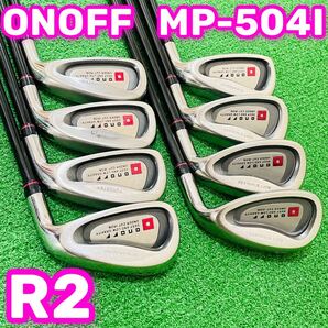 8692 ONOFF MP-504I メンズ レディース シニア 8本 R2 オノフ アイアンセット 5.6.7.8.9.P.A.S ゴルフクラブ 送料無料 匿名配送