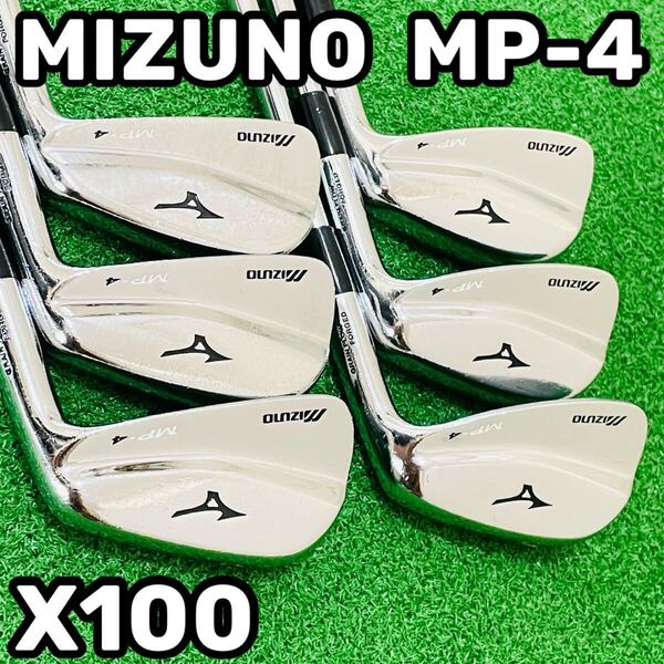 8698 MIZUNO MP-4 ミズノ アイアン6本セット Dynamic Gold CPT ダイナミックゴールド X100 5.6.7.8.9.P 送料無料 匿名配送