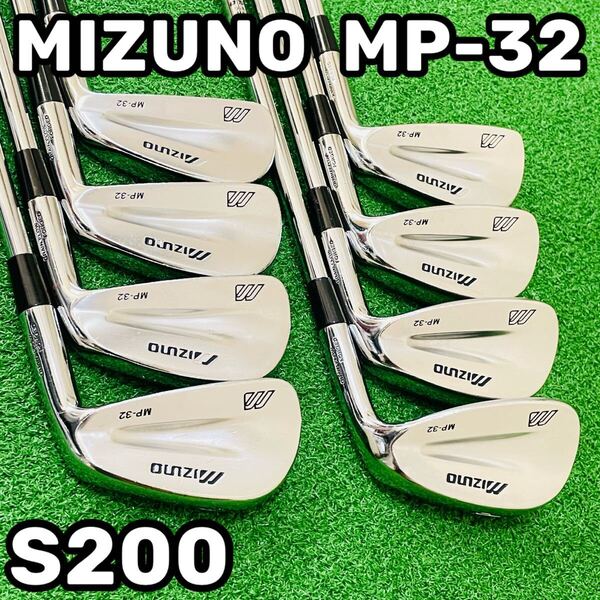 8703 MIZUNO MP-32 ミズノ アイアン8本セット メンズ 右利き 3.4.5.6.7.8.9.P DG S200 Dynamic Gold ダイナミックゴールド 送料無料