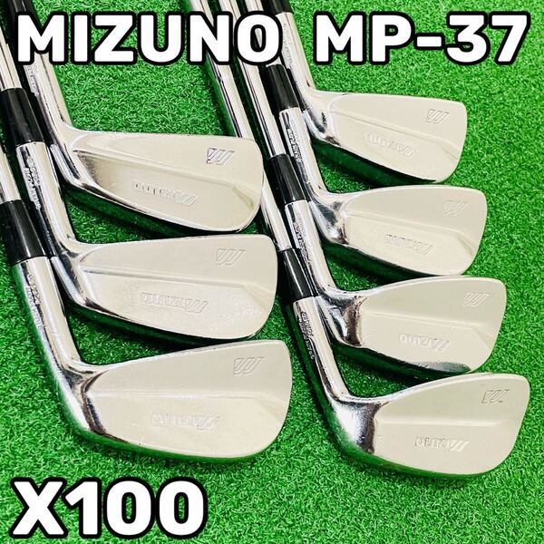8715 MIZUNO MP-37 刻印なし 無刻印モデル ミズノ アイアン7本セット DG X100 Dynamic Gold ダイナミックゴールド Y刻印 養老