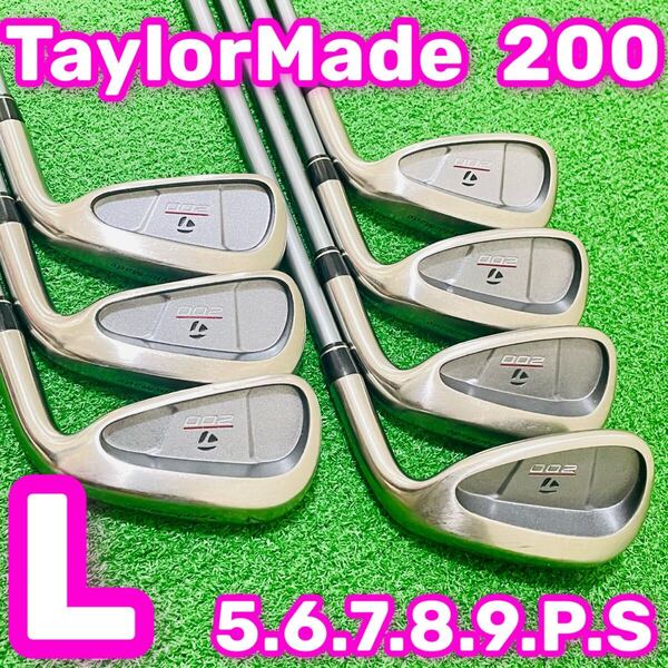 8729 TaylorMade 200 テーラーメイド アイアン7本セット 5.6.7.8.9.P.S フレックスL 女性用 右利き ゴルフクラブ 送料無料 匿名配送