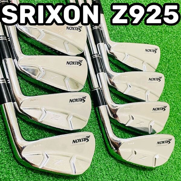8754 SRIXON Z925 スリクソン メンズ 右利き アイアン8本セット 3.4.5.6.7.8.9.P 送料無料 匿名配送