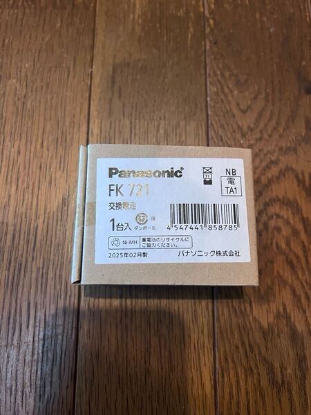 避難誘導灯バッテリー Panasonic FK721