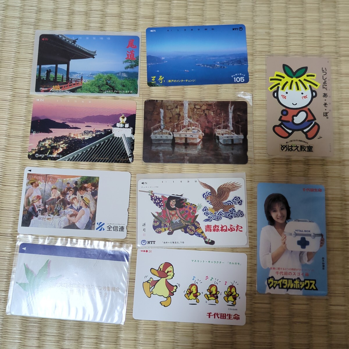 2025年最新】Yahoo!オークション -鈴木紗理奈 テレカの中古品