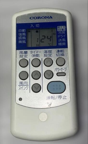 CORONA エアコン用リモコン CSH-SG8