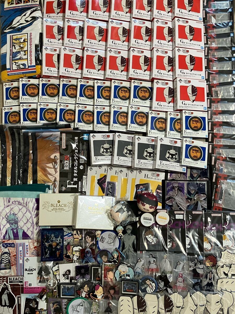 楽天市場】日番谷冬獅郎 グッズの通販