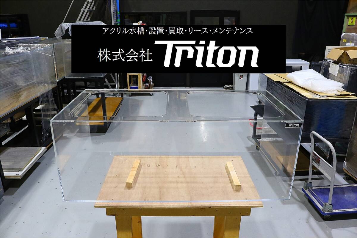 Yahoo!オークション -「ガラス水槽」(120cm～) (水槽)の落札相場