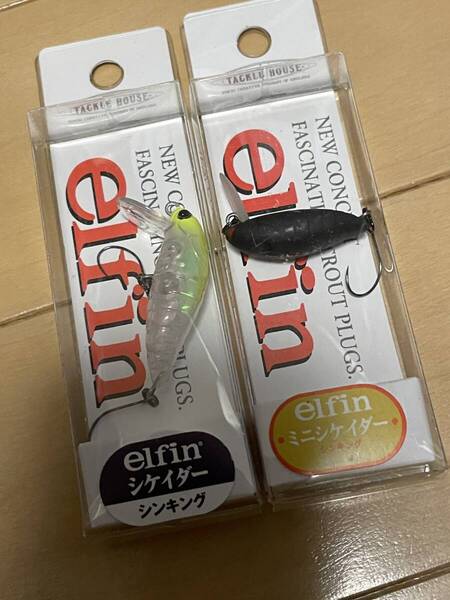 タックルハウス◆エルフィン シケイダーSオーロラチャート&ミニシケイダーS マットブラック◆トラウト ニジマス 管釣りに◆定価1540円