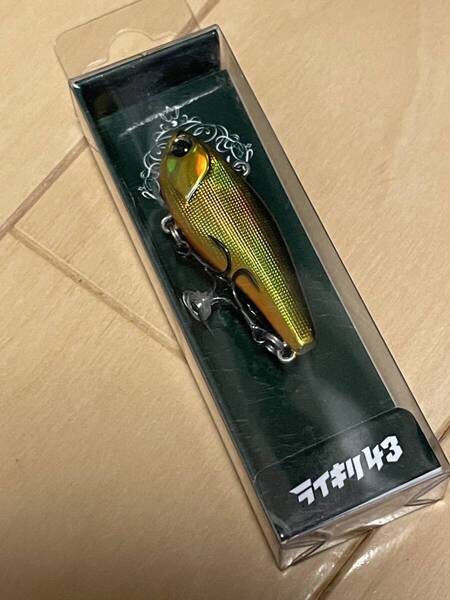 アイマ▲ライキリ43▲金黒▲トラウト ニジマス 管釣りに メバル アジ シーバス チヌ 根魚にも▲定価1540円