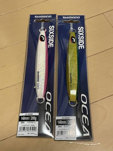 シマノ▲オシア シックスサイド 200g▲Tグロキン&ラメグリキン▲ヒラマサ ブリ マダイ 青物に▲定価1859円