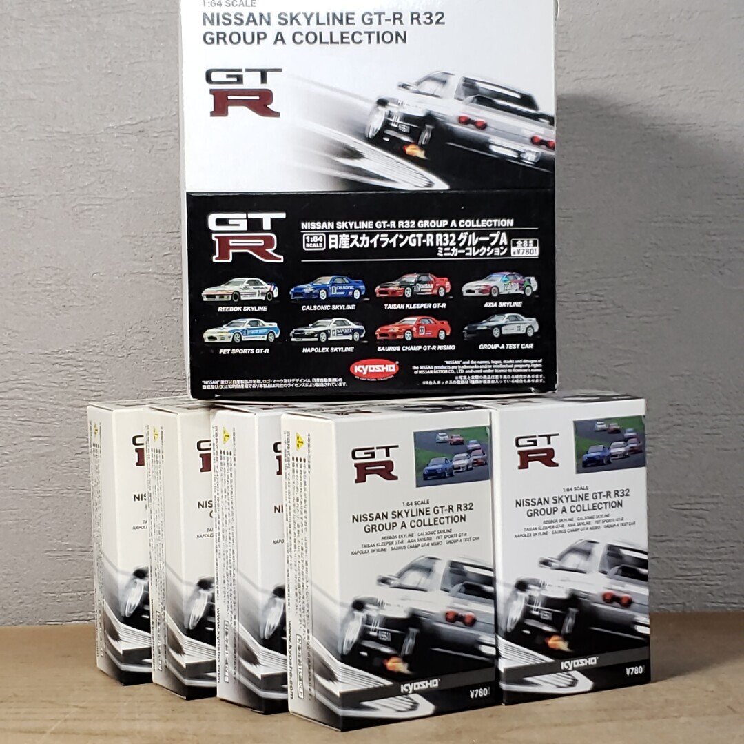 京商1/64ビーズコレクション Vspec・リーボック・HKS・タイサンGT-R 京商1/64ビーズコレクション Vspec・リーボック・HKS・タイサン