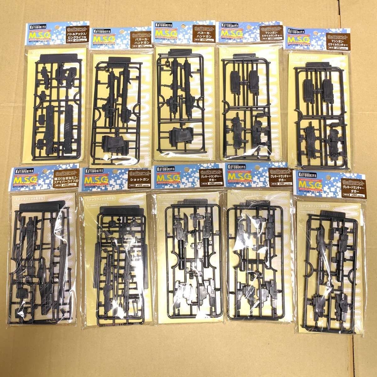 2025年最新】Yahoo!オークション -アーマードコア セットの中古