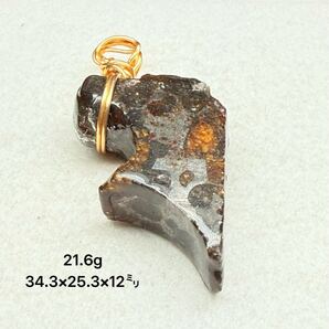 パラサイト隕石 21.6g 34.3㍉ ペンダント 隕石 石鉄隕石 セリコ隕石