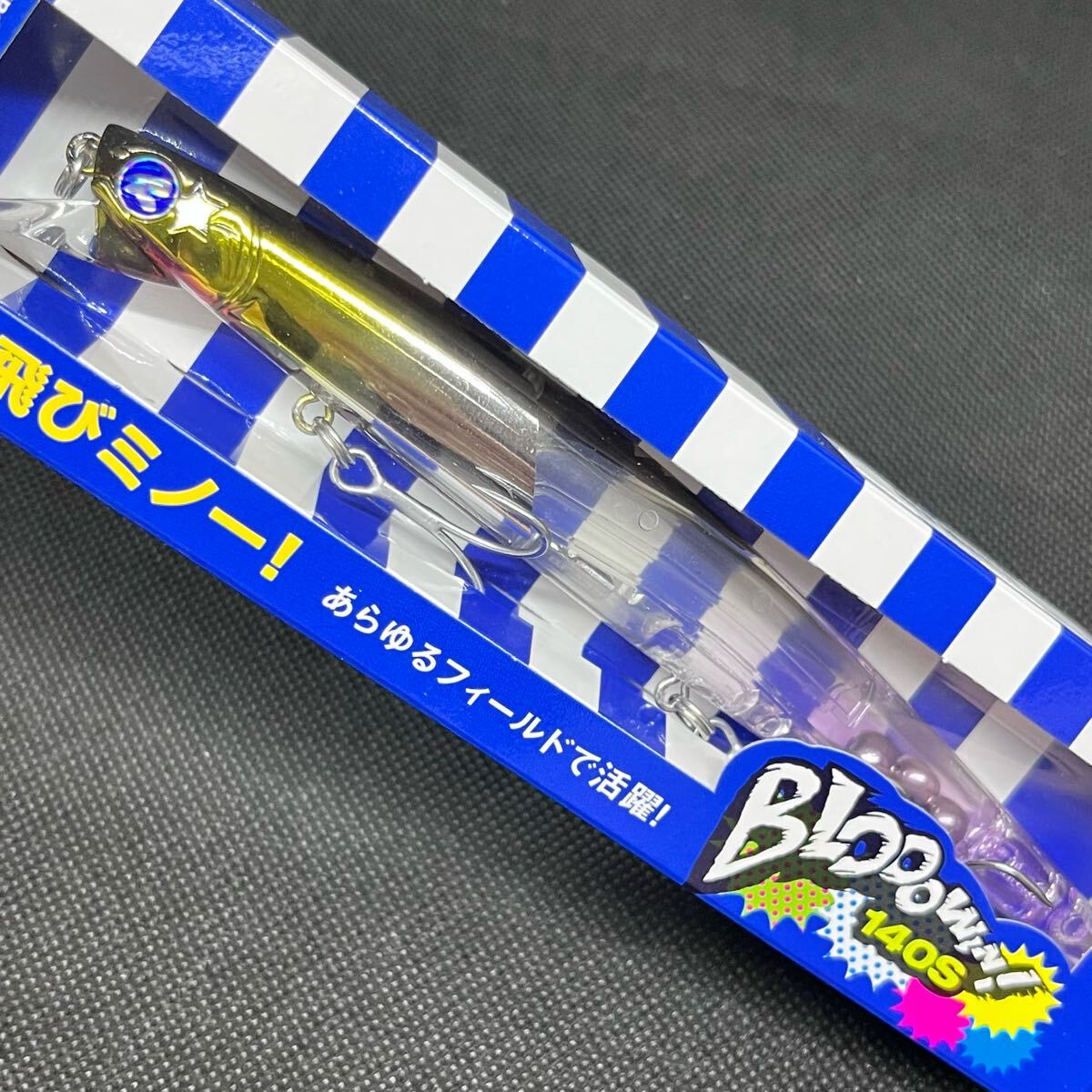 2025年最新】Yahoo!オークション -ブルーブルー応募券の中古品