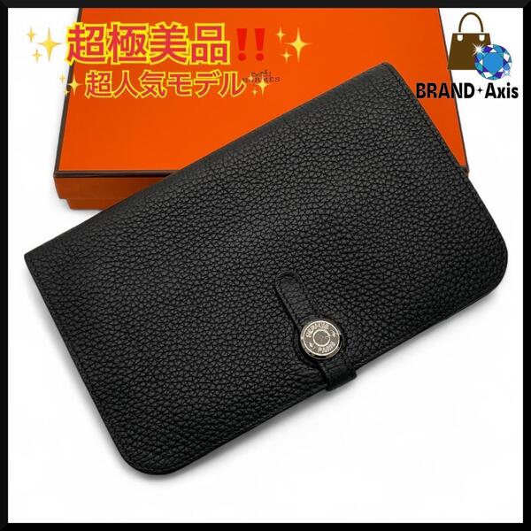 ★【超極美品】エルメス HERMES ドゴンGM トリヨンクレマンス 二つ折り財布 ブラック メンズ レディース★