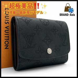 ★【超極美品/IC搭載】ルイヴィトン LOUIS VUITTON モノグラム マヒナ イリス コンパクト 二つ折り財布 ブラック レディース M62540★